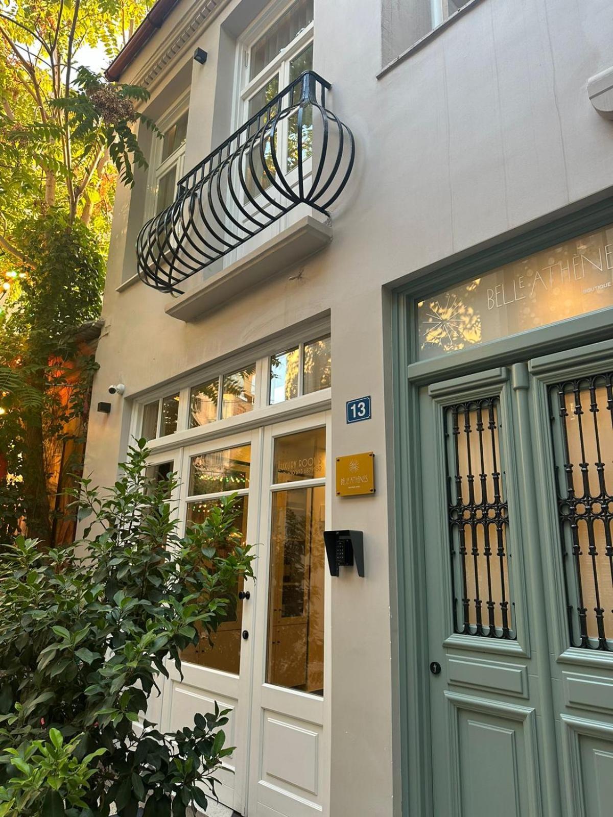 Belle Athenes - Luxury Rooms At Monastiraki Railway Station Екстер'єр фото